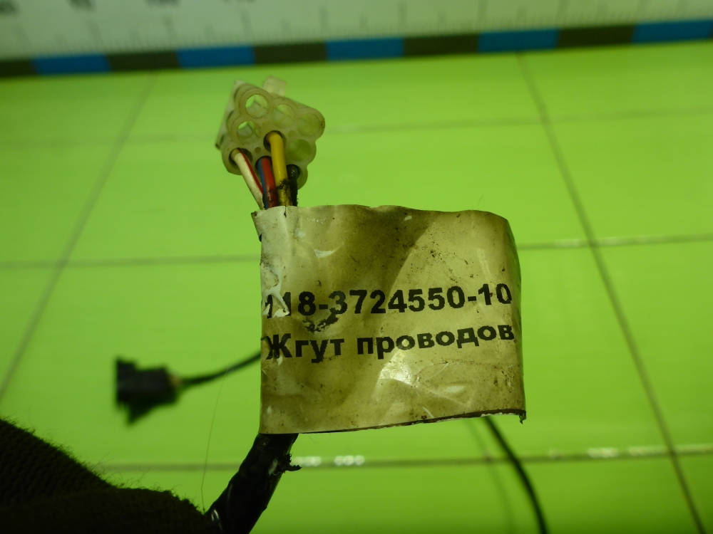 Проводка (коса)