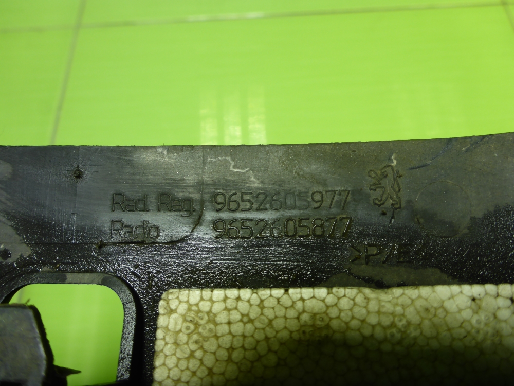 Кожух рулевой колонки