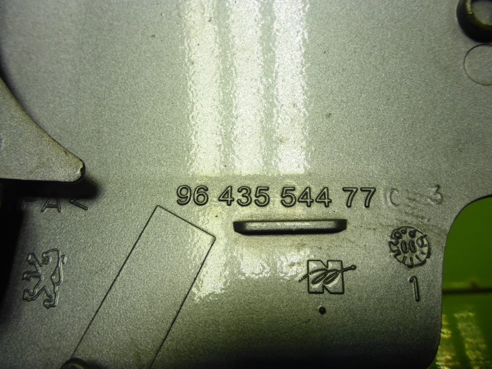 Лючок бензобака