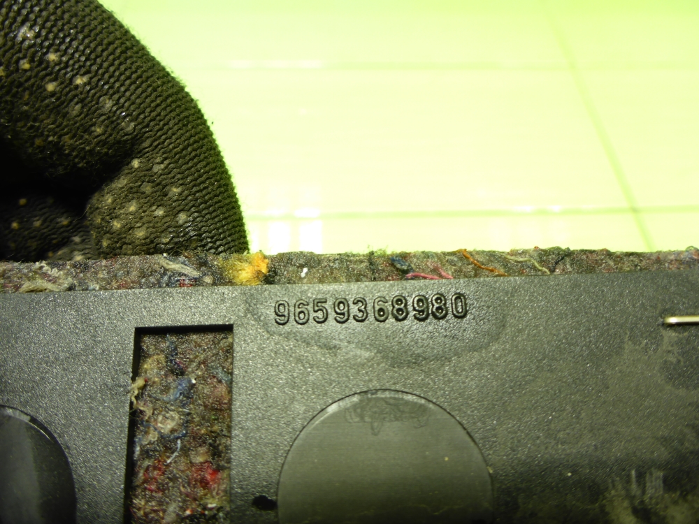 Клапан вентиляции топливного бака