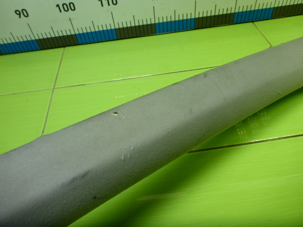 Обшивка стойки