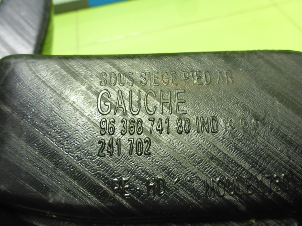 Воздуховод