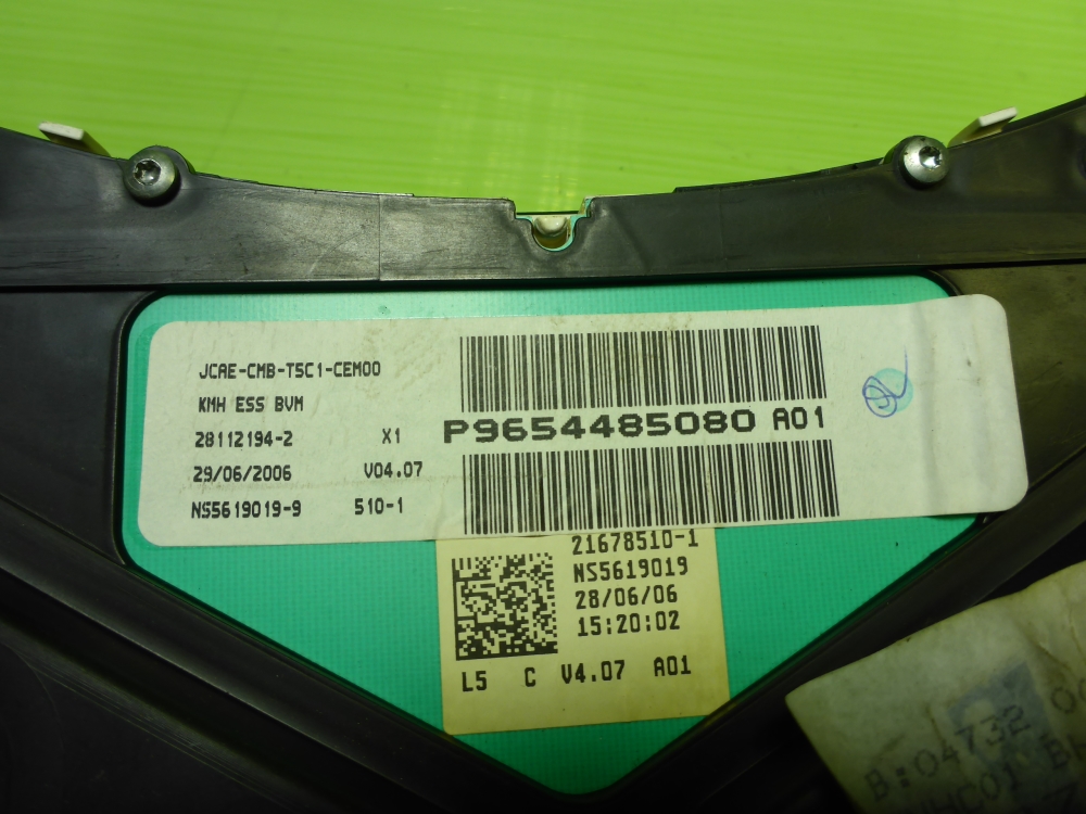 Панель приборов