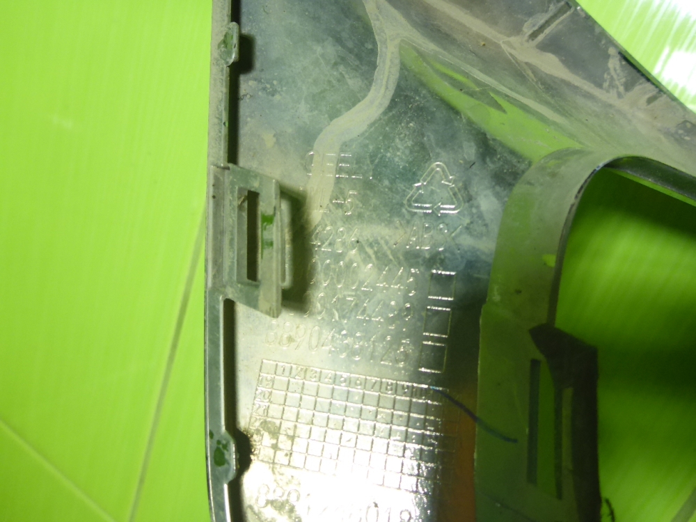 Накладка переднего бампера