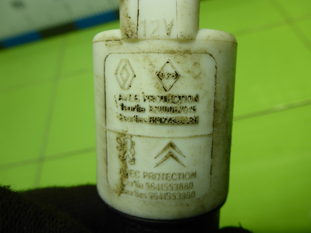 Насос омывателя