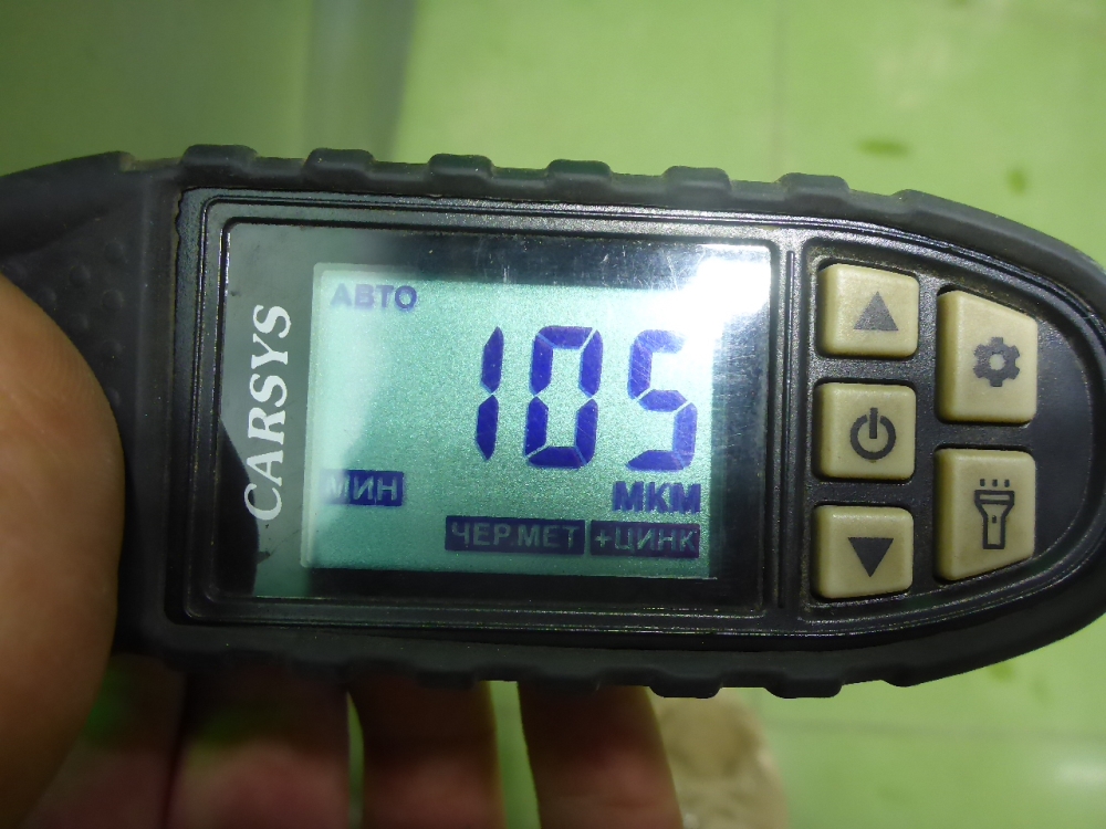 Дверь задняя левая