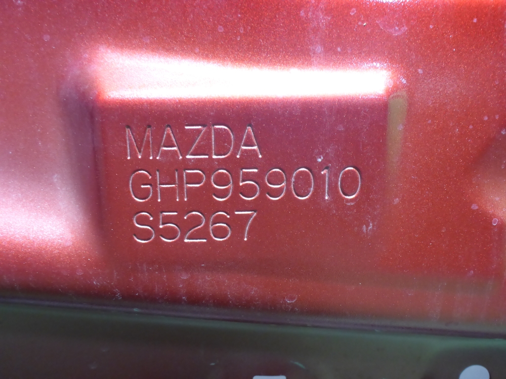 Дверь передняя левая