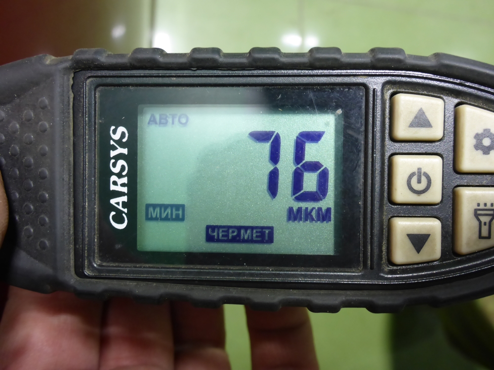 Дверь передняя левая