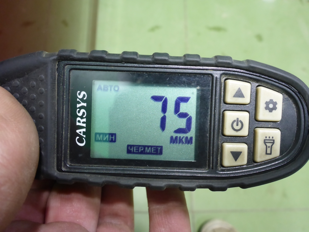 Дверь передняя левая