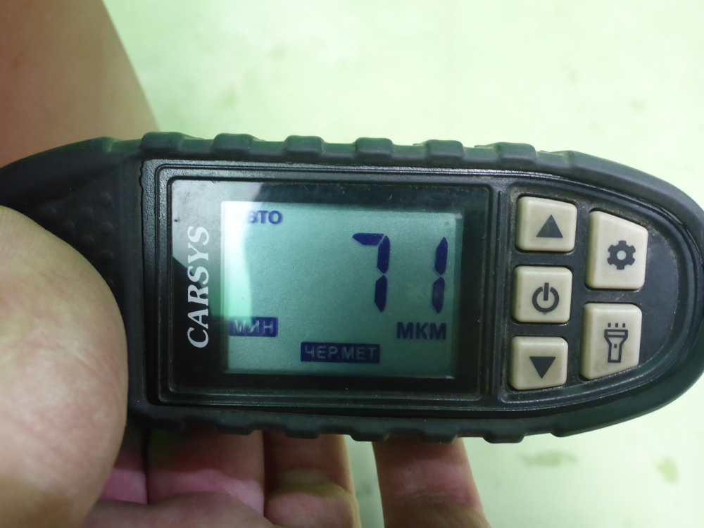 Дверь передняя левая