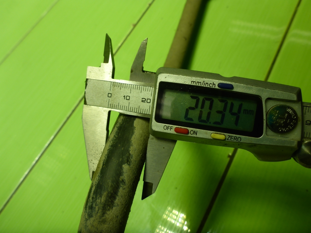 Стабилизатор передний