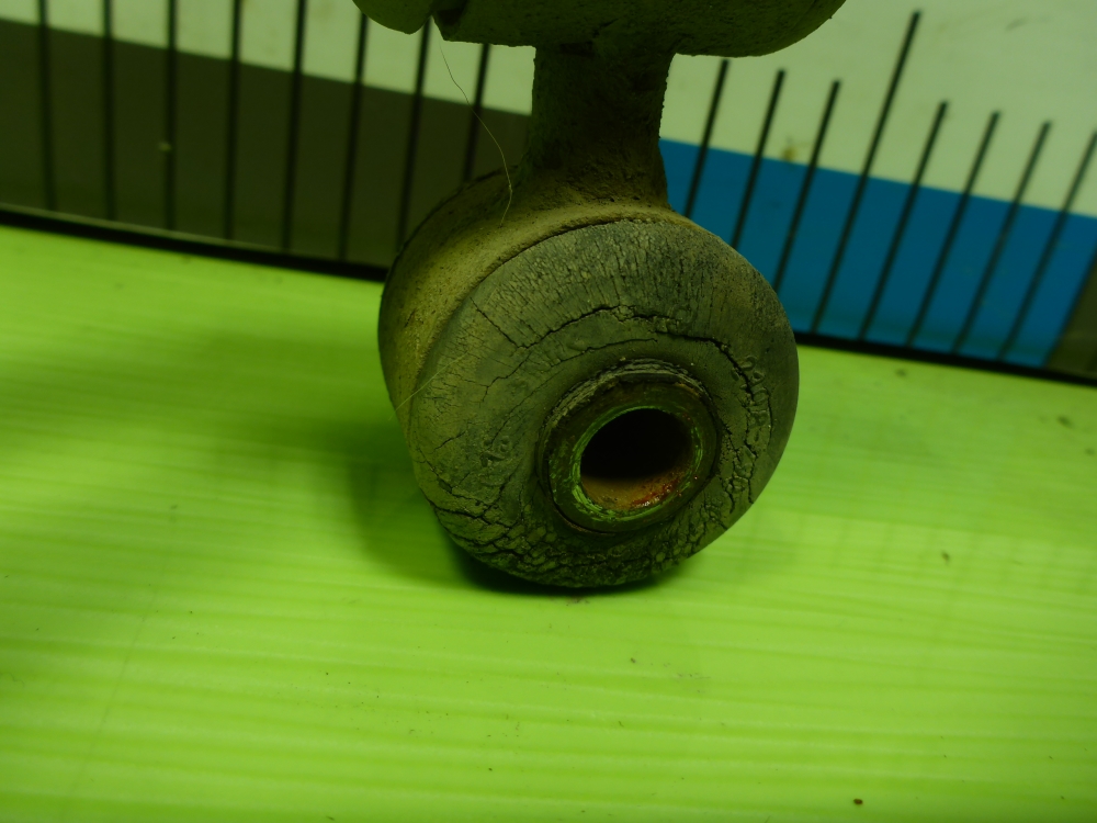 Стабилизатор передний