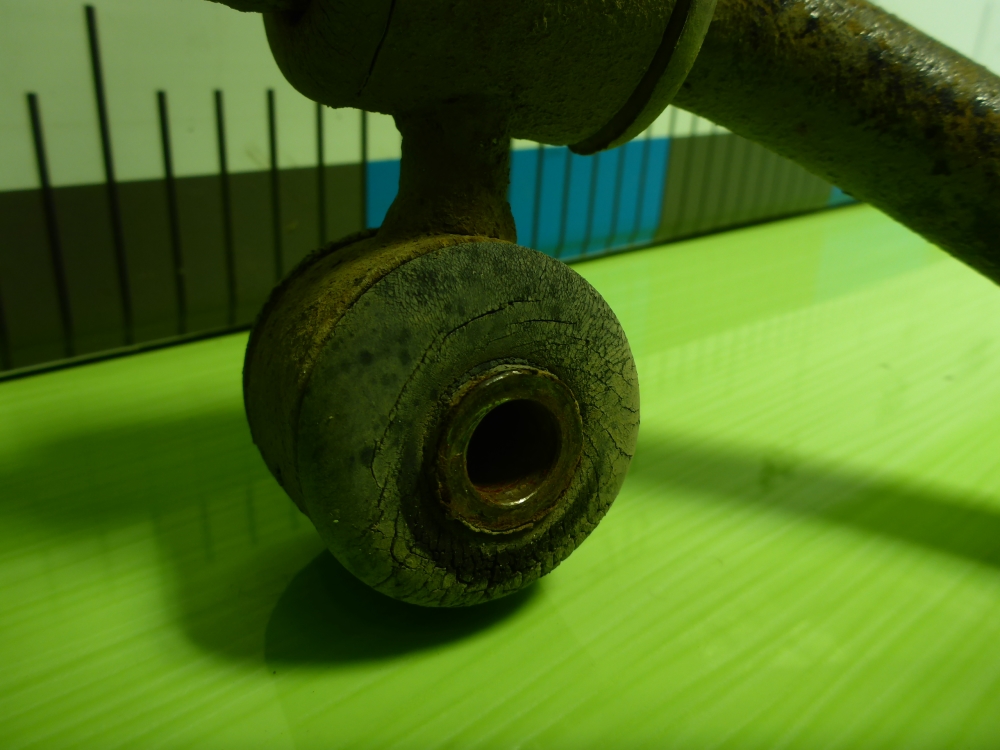 Стабилизатор передний