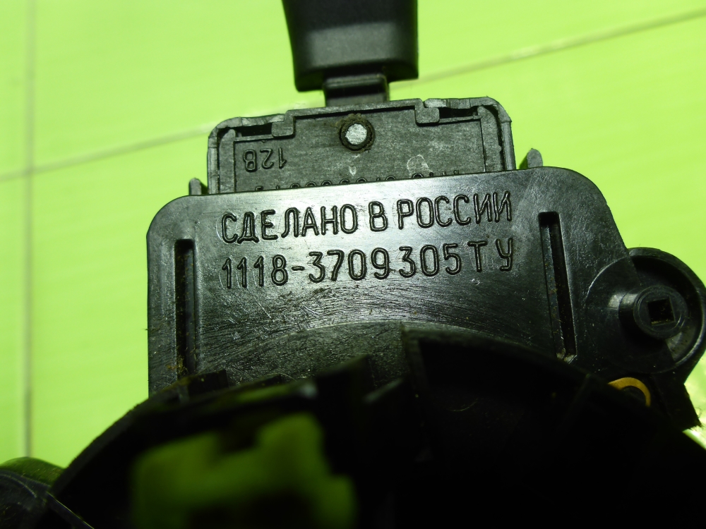 Переключатель подрулевой