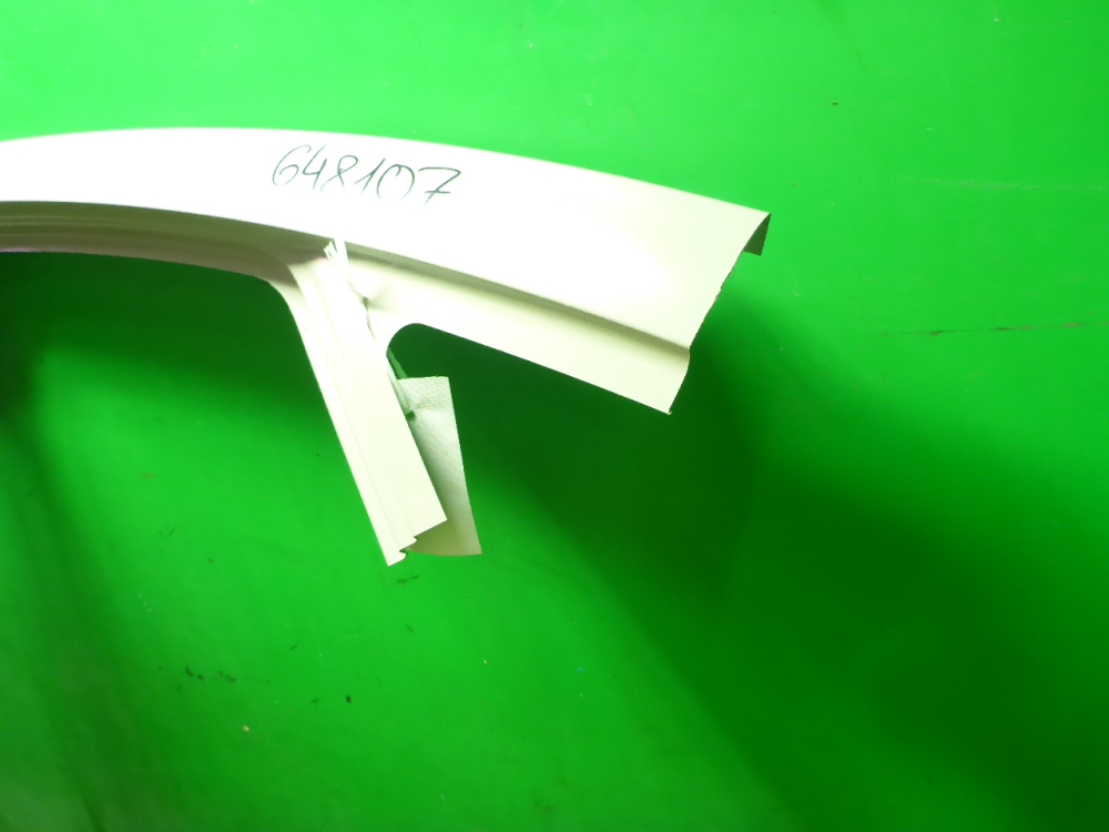 Кузовной элемент