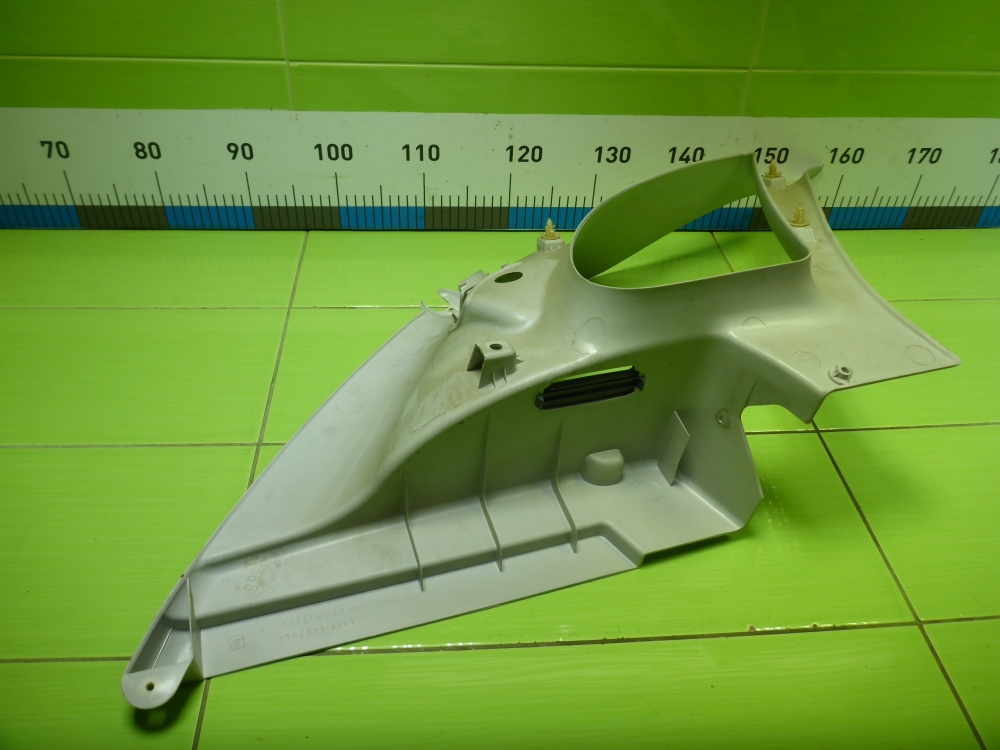 Обшивка багажника