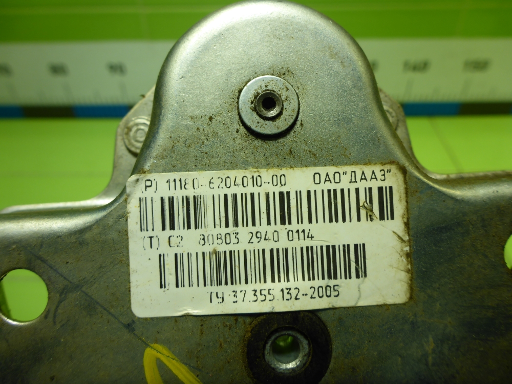 Стеклоподъемник электр. задний правый