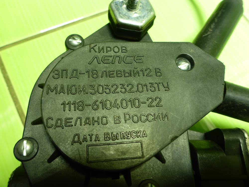 Стеклоподъемник электр. передний правый
