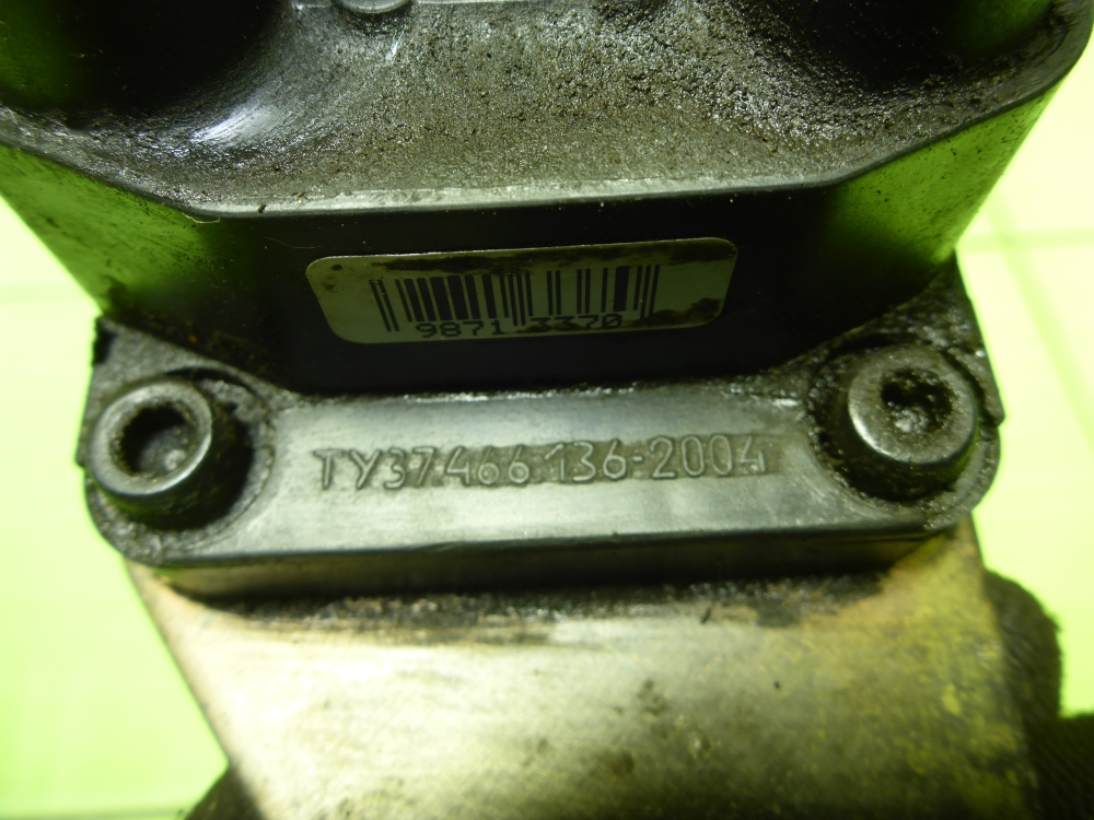 Катушка зажигания