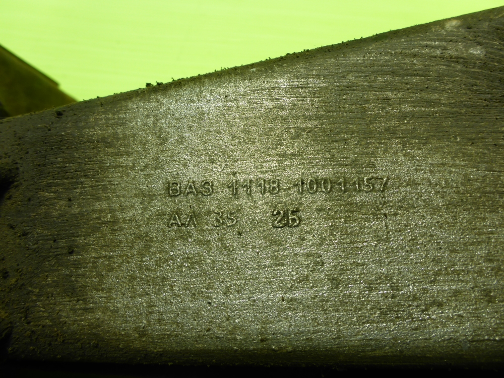 Кронштейн двигателя правый