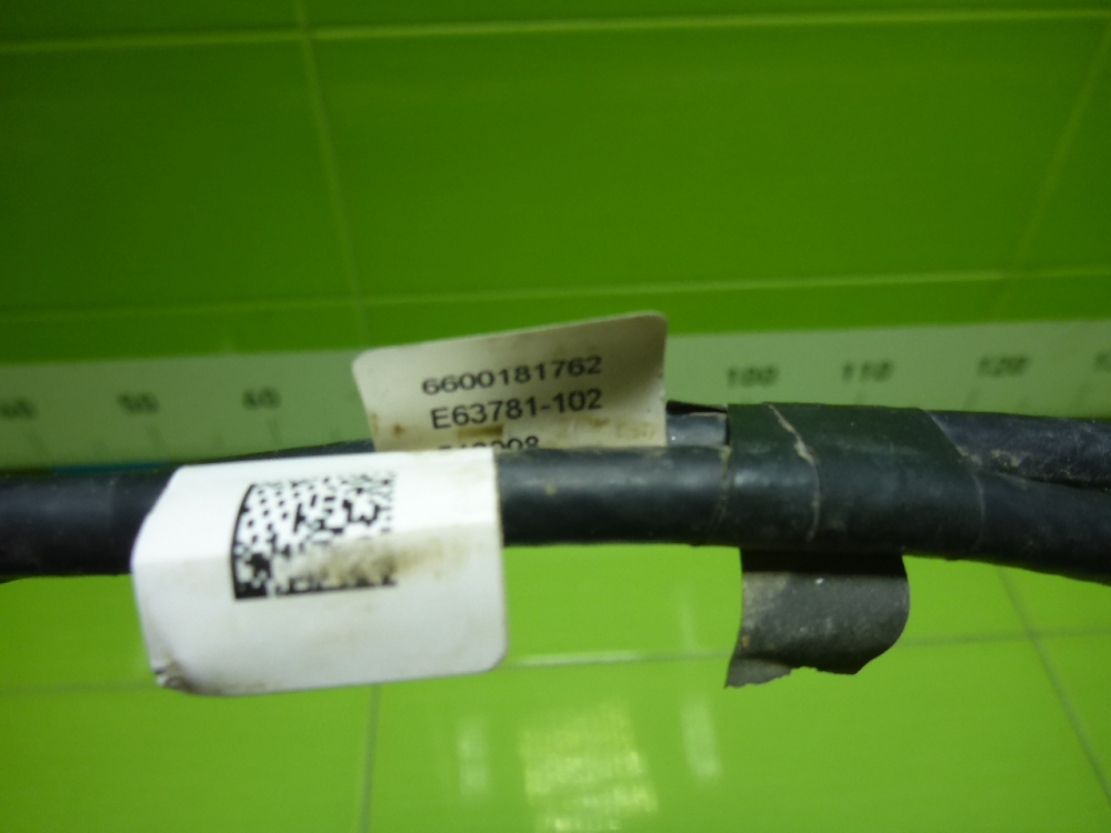 Датчик положения крышки багажника