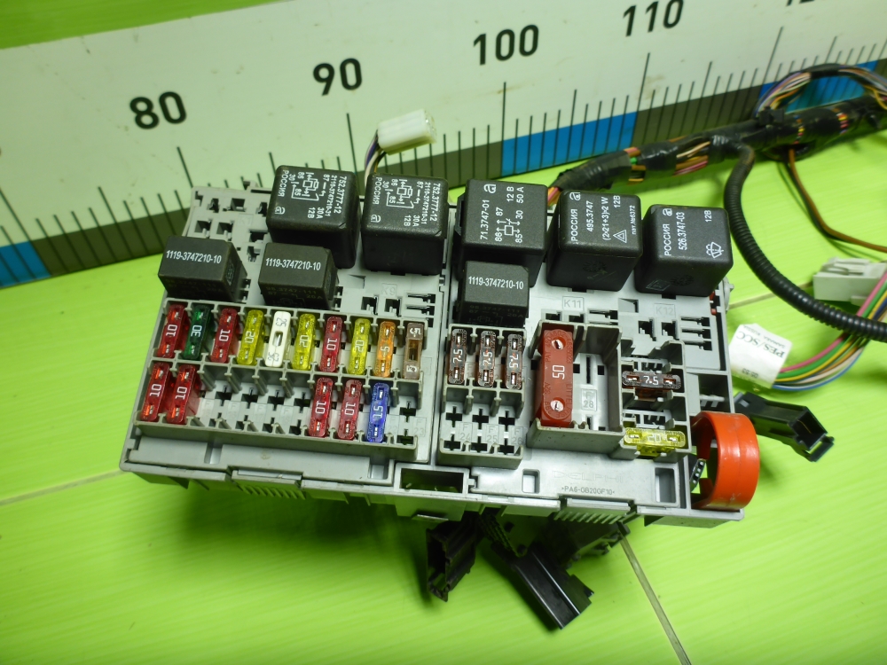 Проводка (коса)