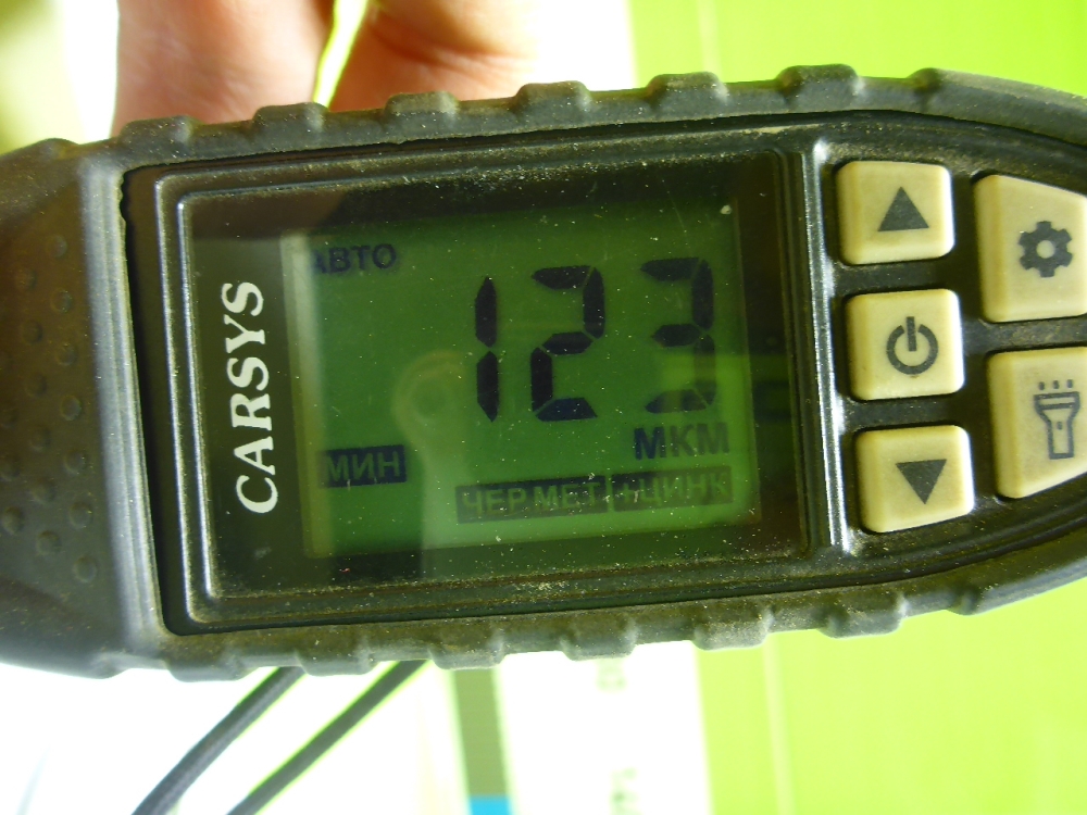 Крыло переднее правое