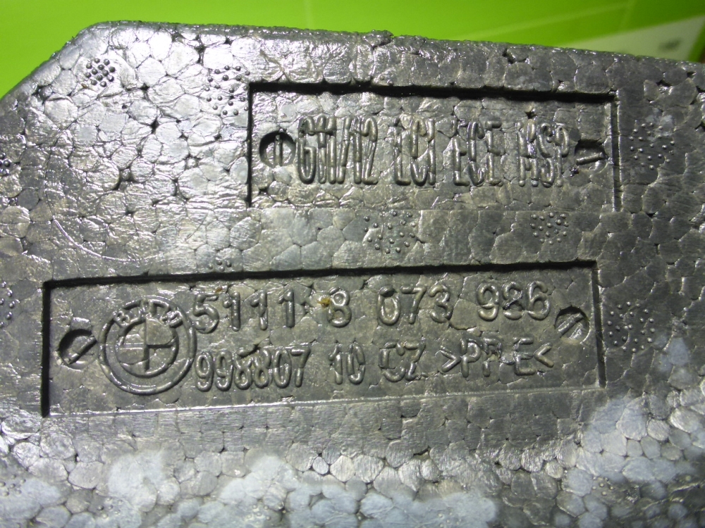 Наполнитель переднего бампера