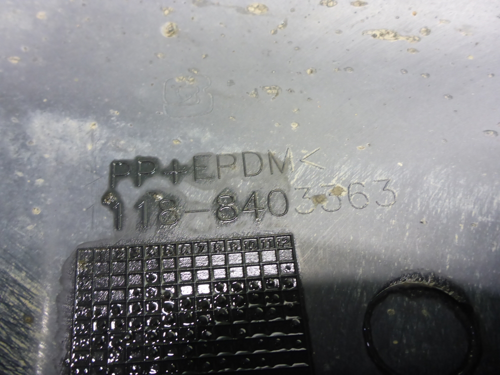 Локер передний левый