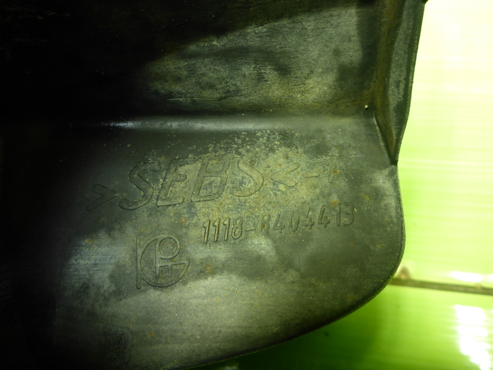 Брызговик задний левый