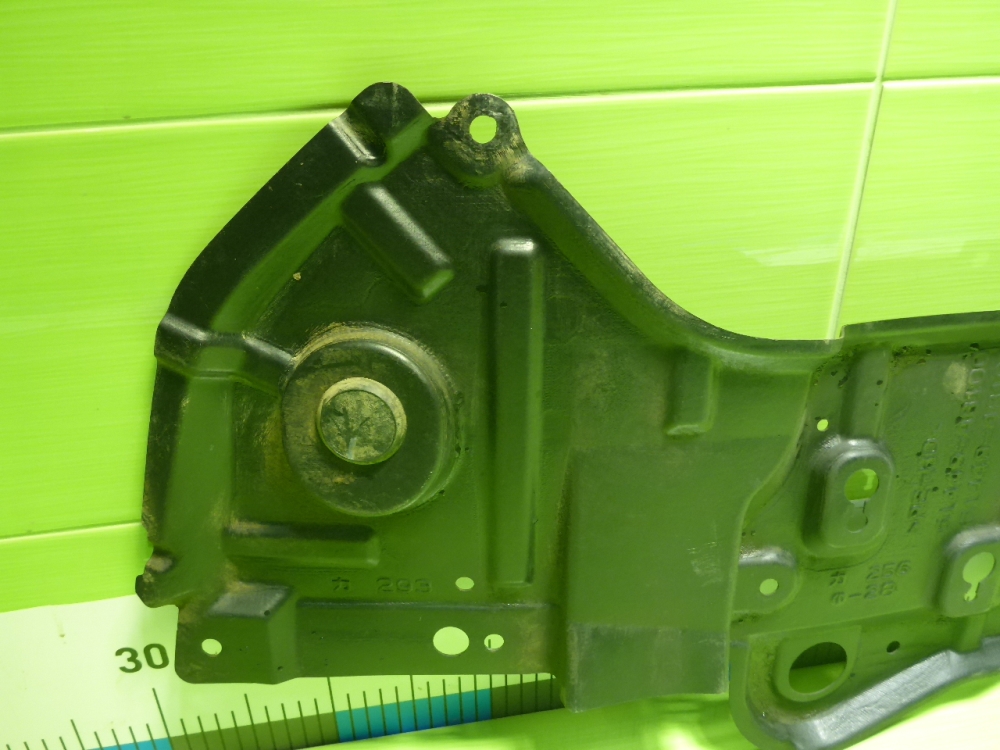 Пыльник двигателя