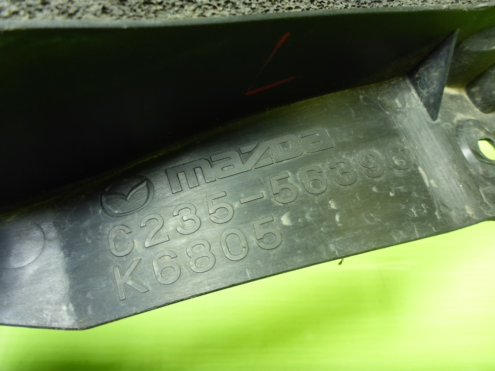 Пыльник рулевой рейки