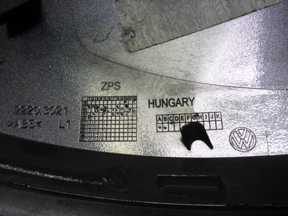 Накладка зеркала левого