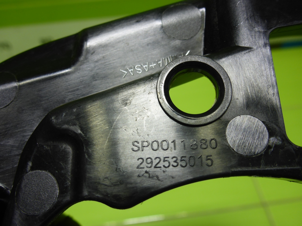 Корпус зеркала левого