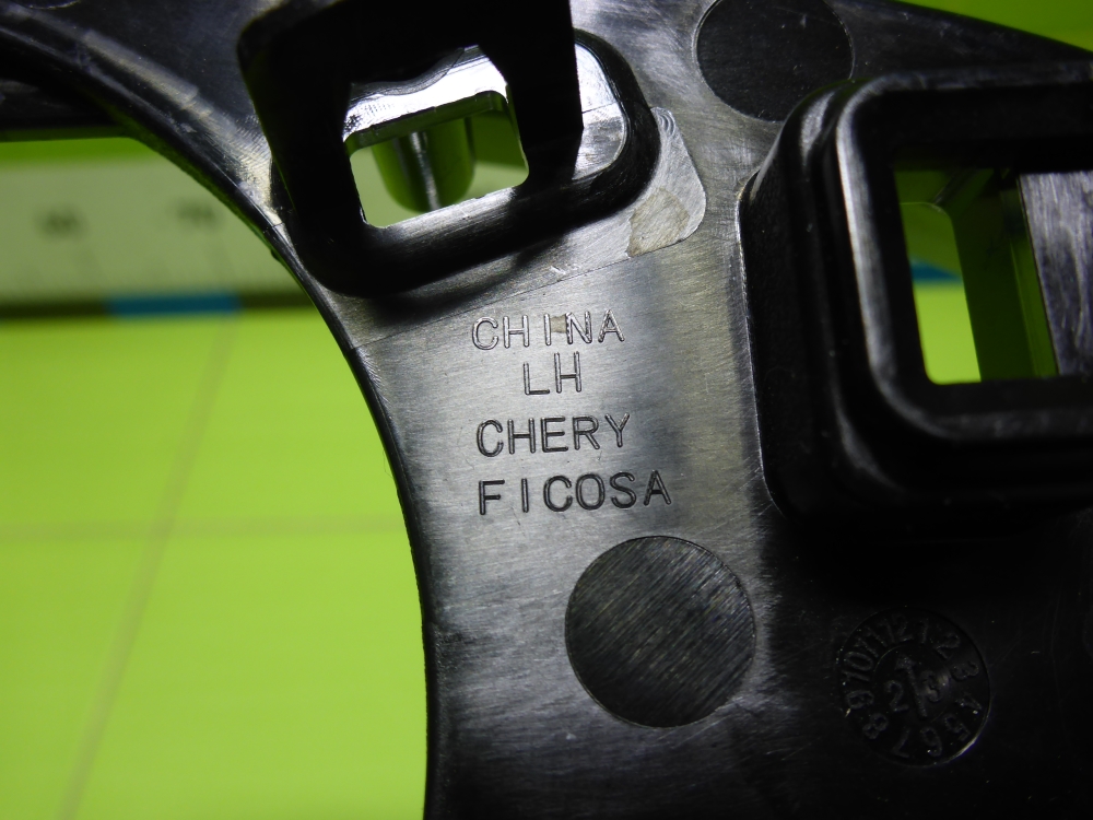 Корпус зеркала левого