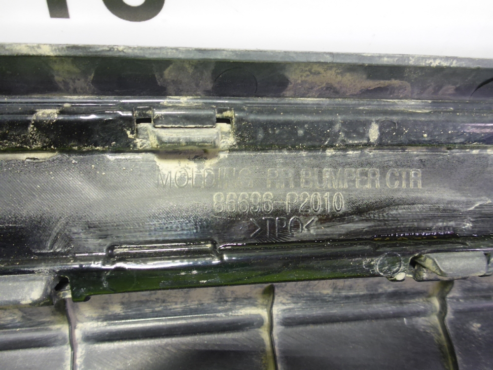 Накладка заднего бампера