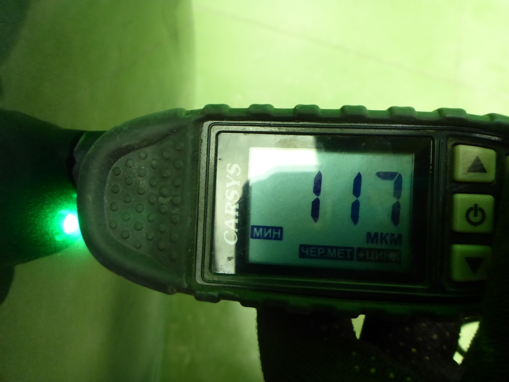 Дверь передняя правая