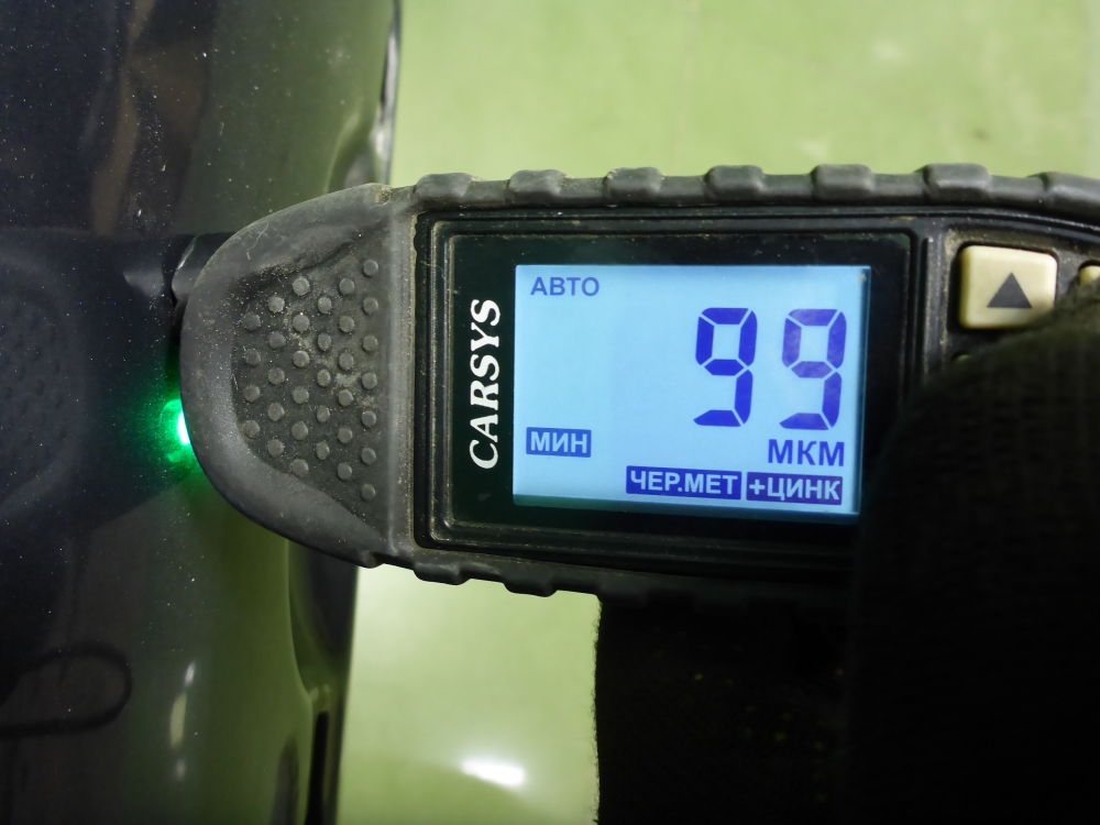 Дверь передняя правая