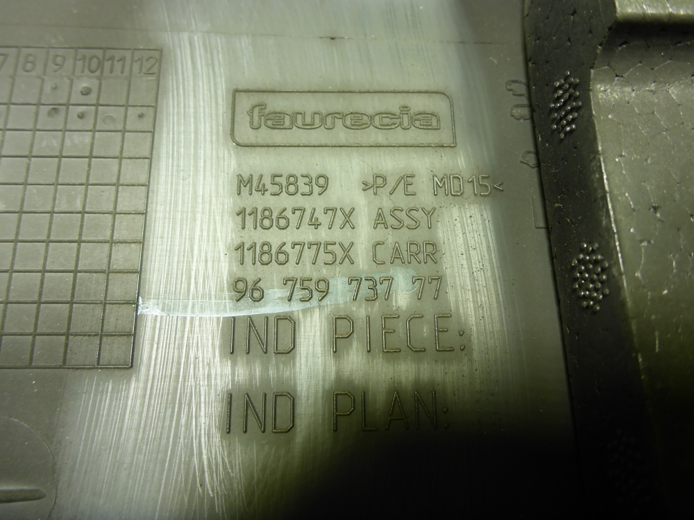 Обшивка стойки