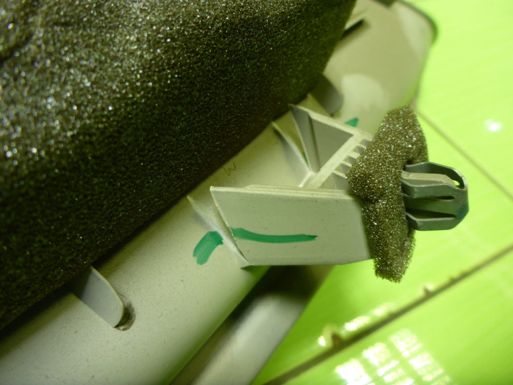 Обшивка стойки