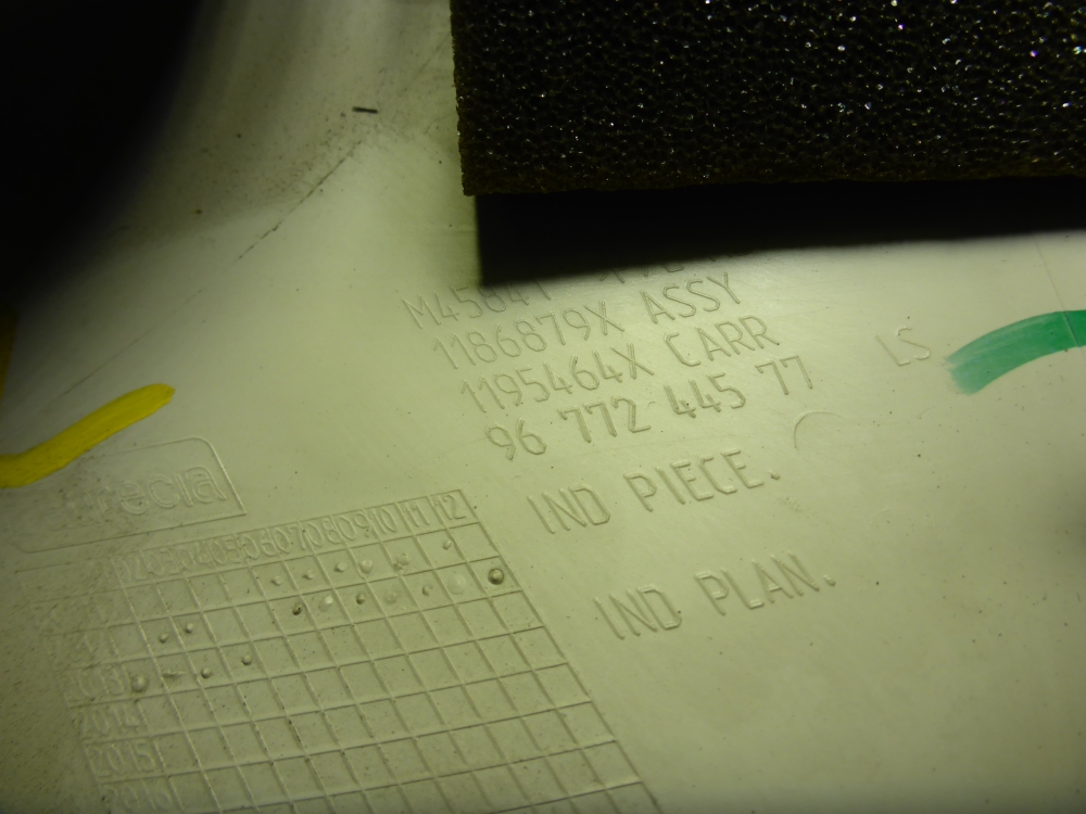 Обшивка стойки