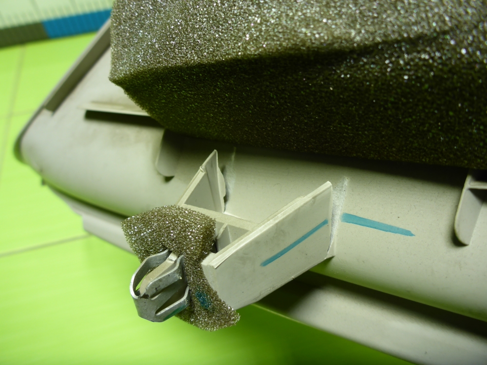 Обшивка стойки