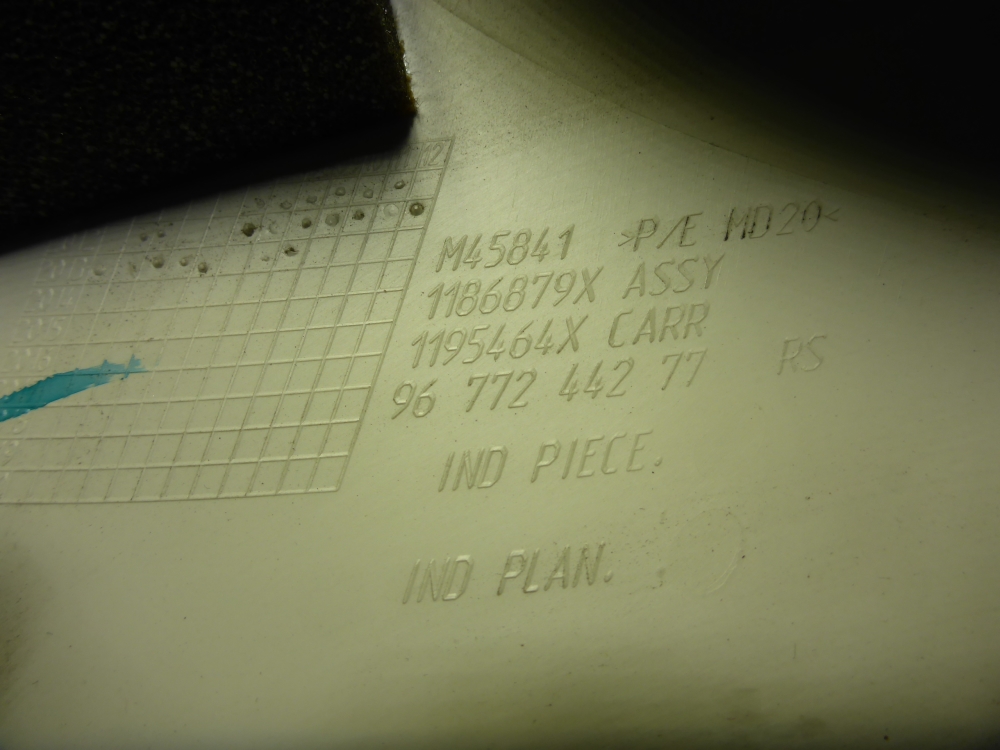 Обшивка стойки