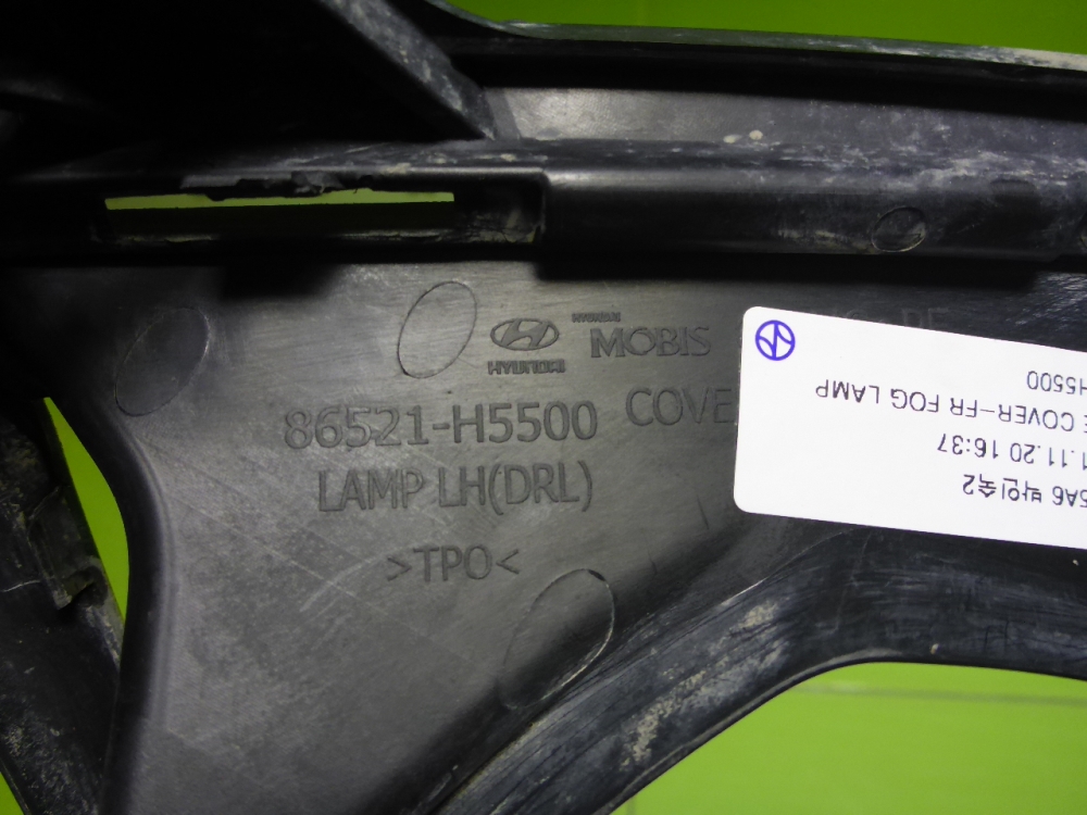 Рамка противотуманной фары левой