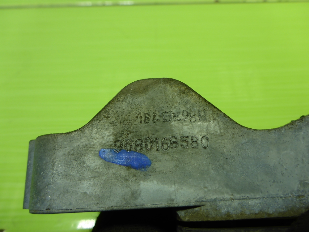 Ручка двери передней наружная правая