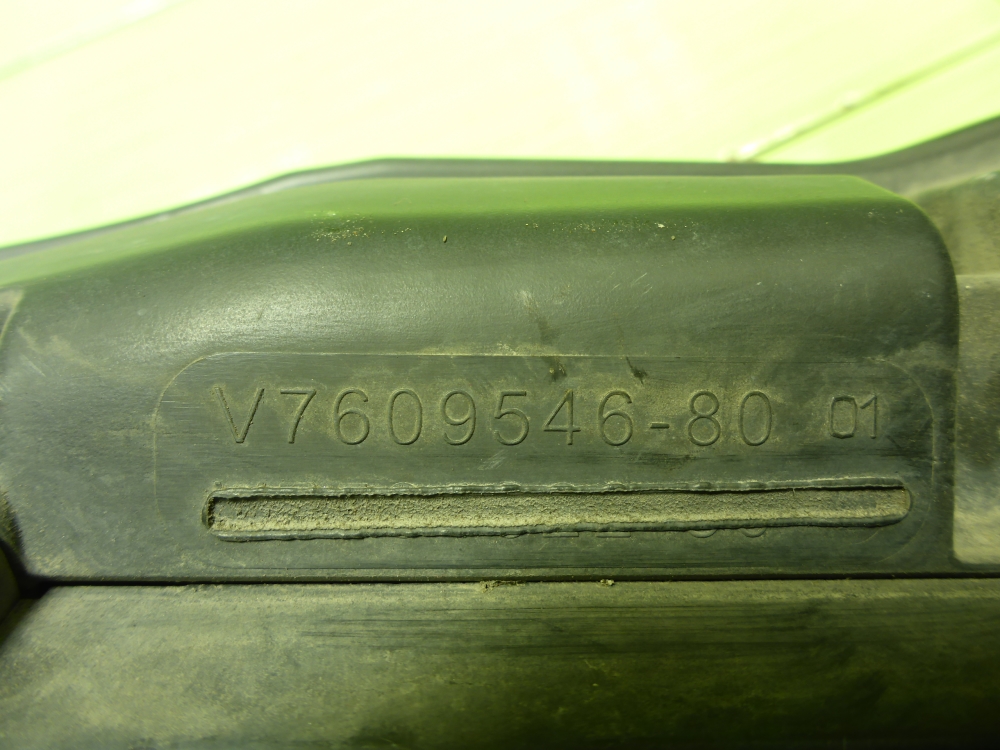 Корпус воздушного фильтра