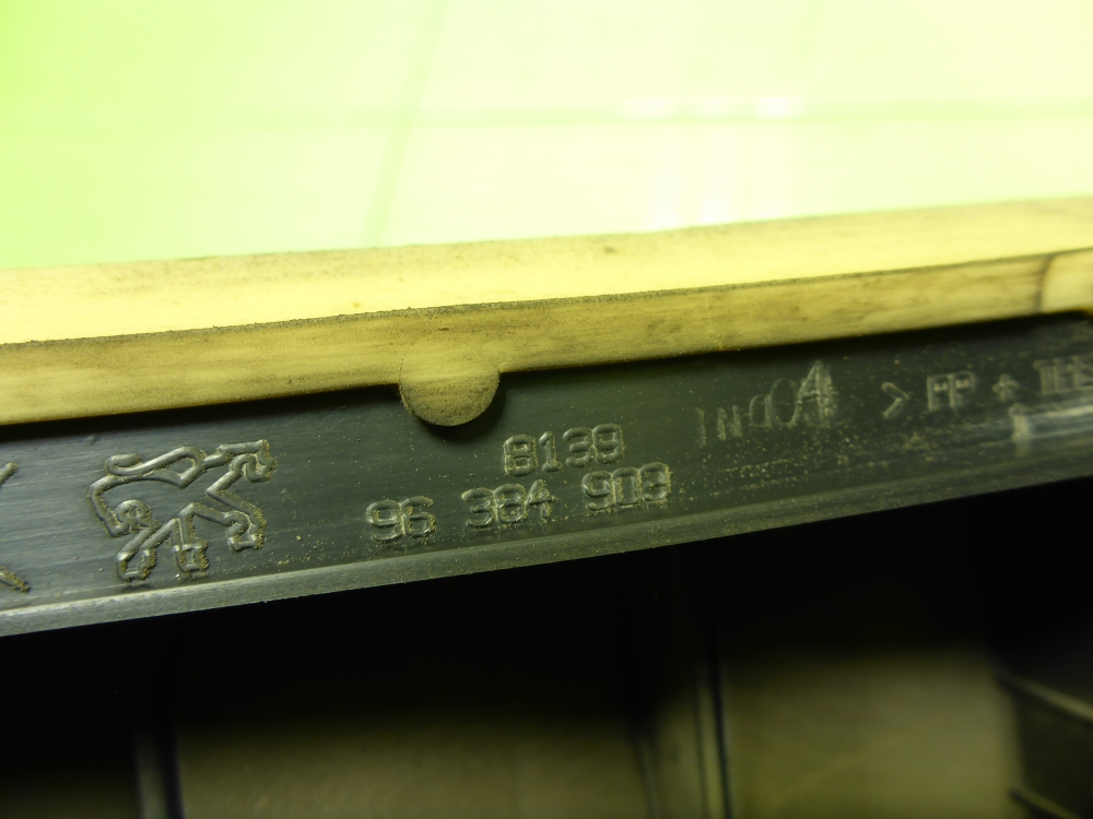 Клапан вентиляции топливного бака