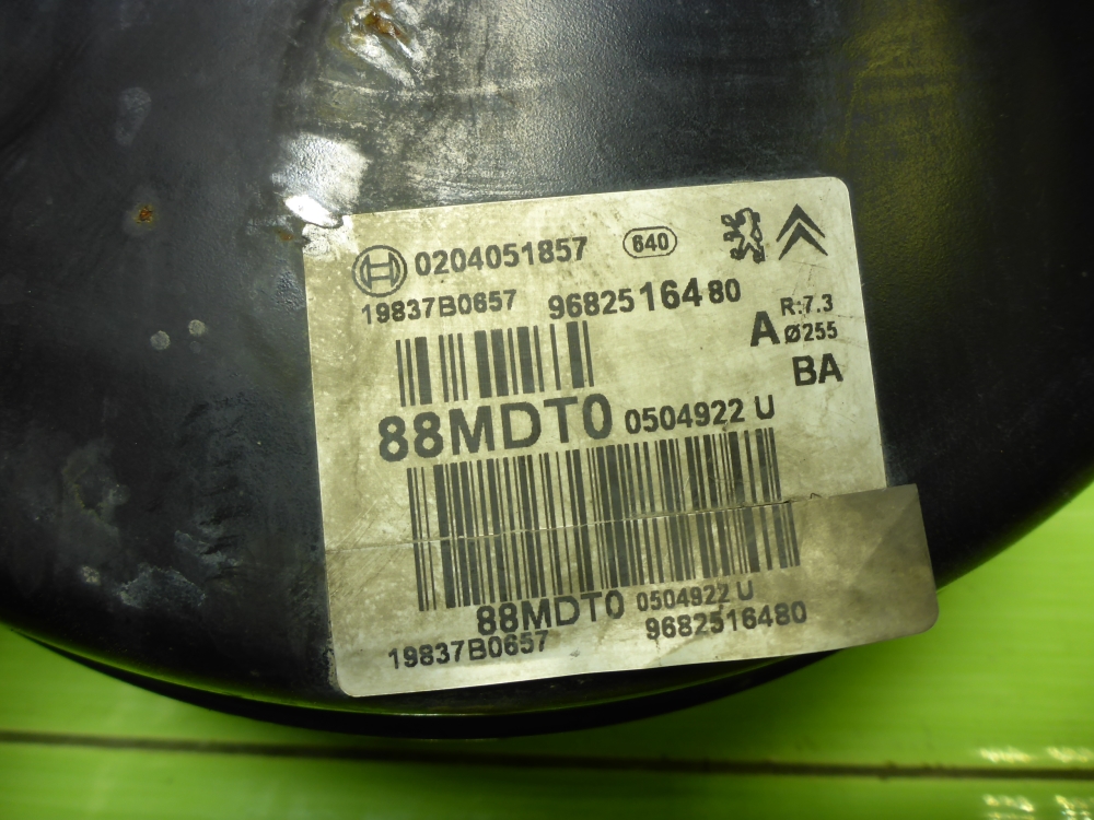 Усилитель тормозов вакуумный