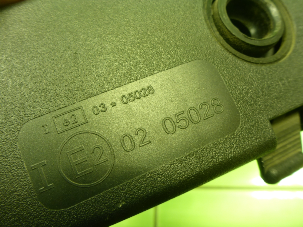 Зеркало заднего вида