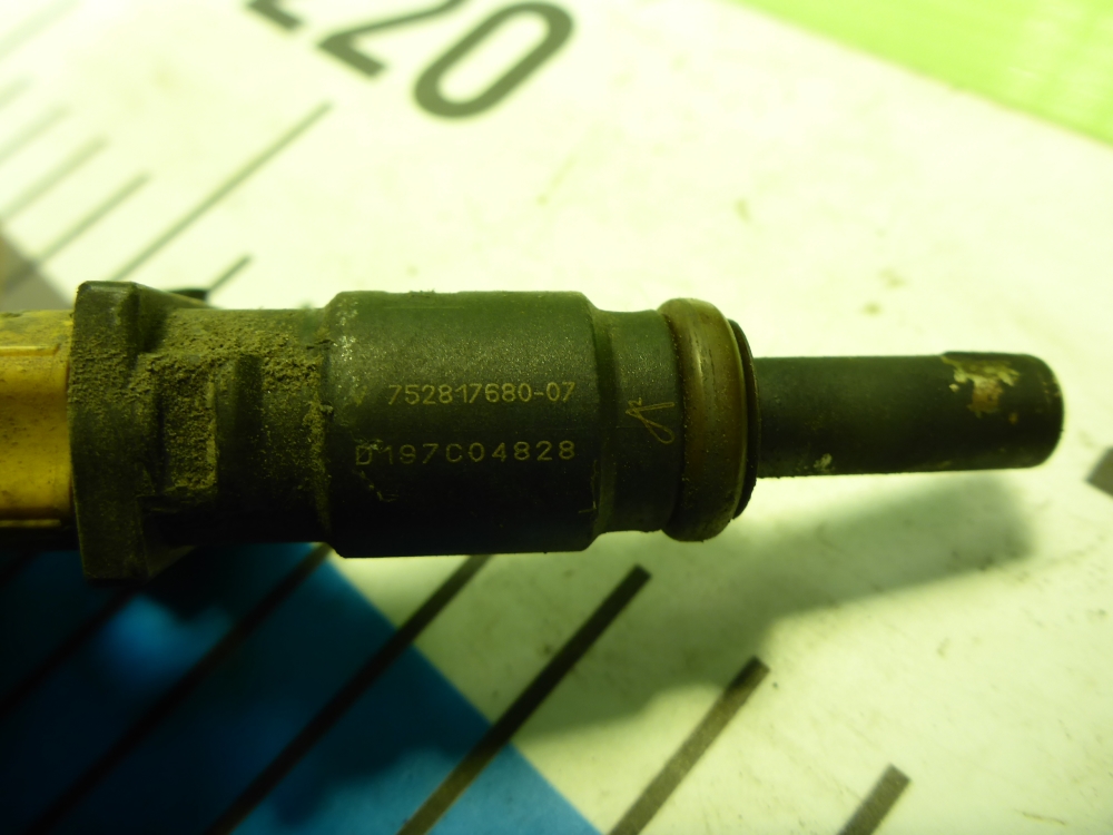 Форсунка инжекторная электрическая